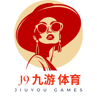 九游娱乐官网